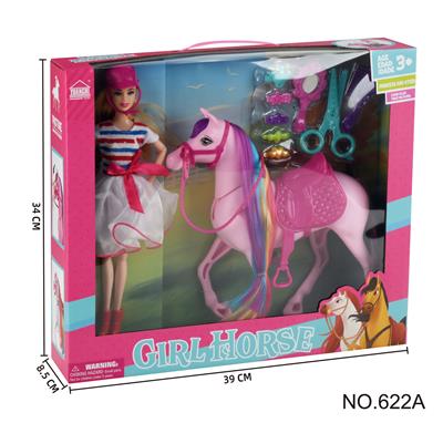 Beauty set - OBL10149864