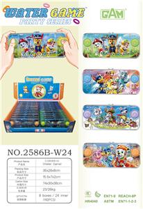 Water game - OBL10149912