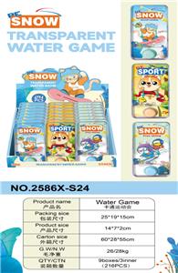 Water game - OBL10149930