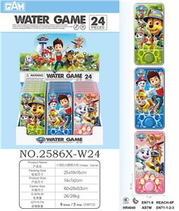 Water game - OBL10149932