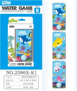 Water game - OBL10149944