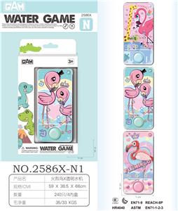 Water game - OBL10149946