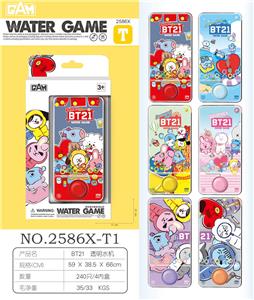 Water game - OBL10149947