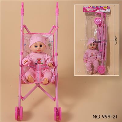 Babystroller - OBL10150028