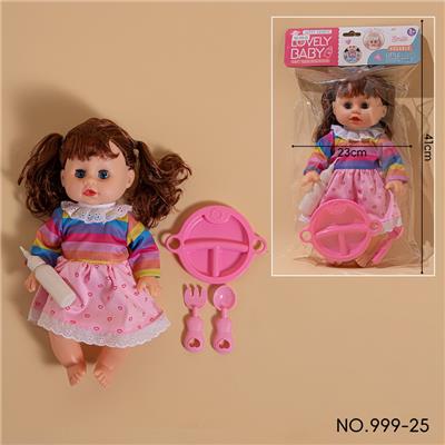 Babytrollyfordoll - OBL10150032
