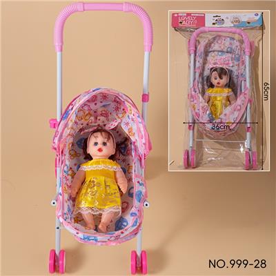 Babystroller - OBL10150035