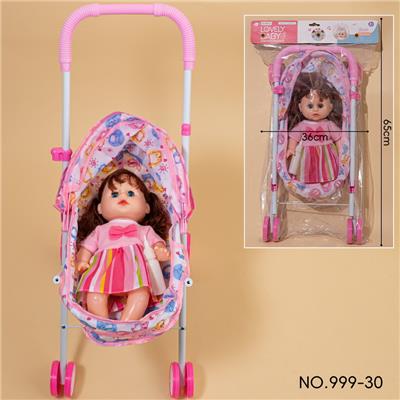 Babystroller - OBL10150037