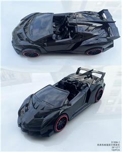 Inertia series - OBL10150110