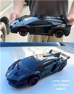 Inertia series - OBL10150118