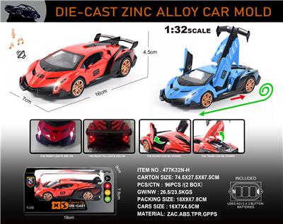 Die-cast toys - OBL10150164
