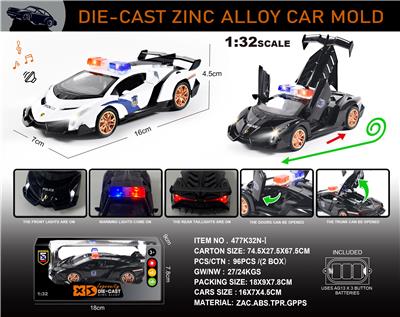 Die-cast toys - OBL10150165