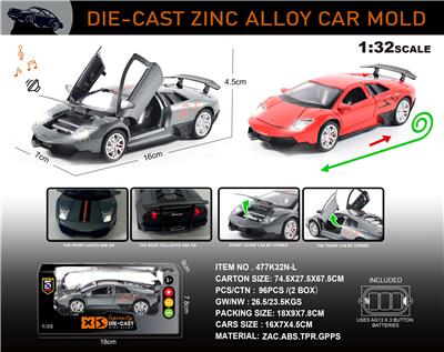 Die-cast toys - OBL10150168