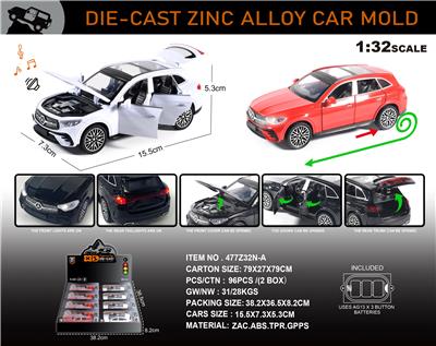 Die-cast toys - OBL10150185