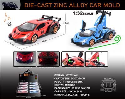 Die-cast toys - OBL10150192