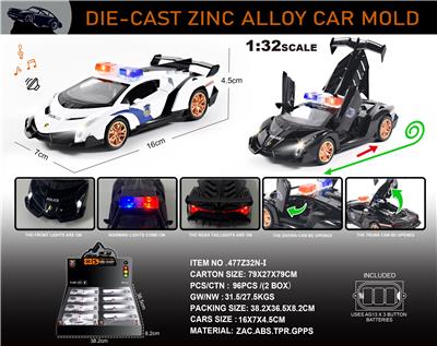 Die-cast toys - OBL10150193