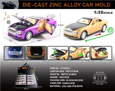 Die-cast toys - OBL10150194