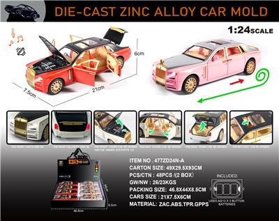Die-cast toys - OBL10150207