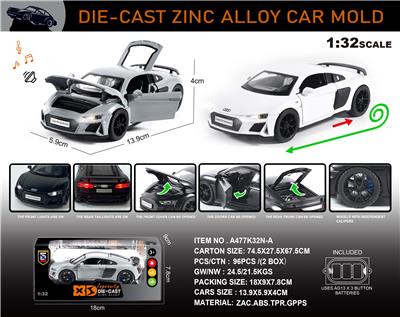 Die-cast toys - OBL10150211