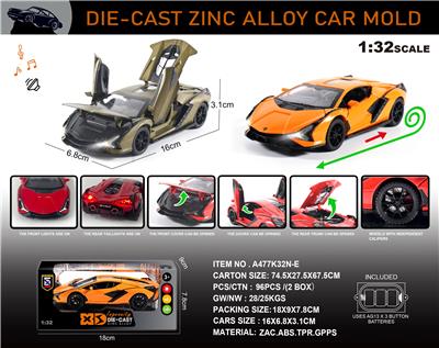 Die-cast toys - OBL10150215