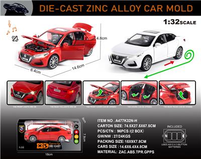 Die-cast toys - OBL10150218