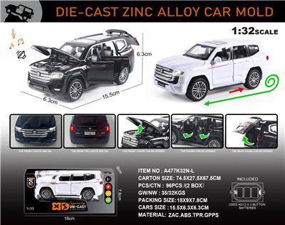 Die-cast toys - OBL10150222