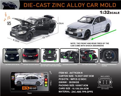 Die-cast toys - OBL10150224