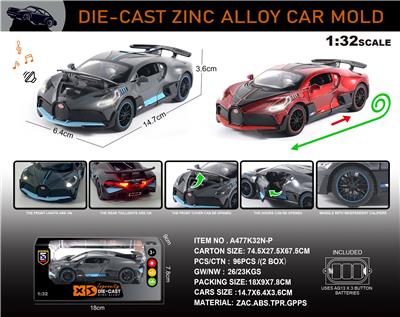 Die-cast toys - OBL10150226