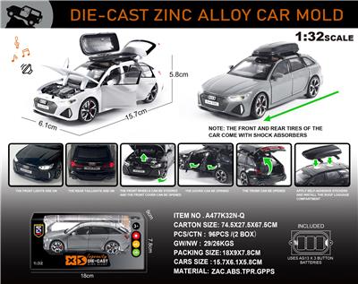 Die-cast toys - OBL10150227