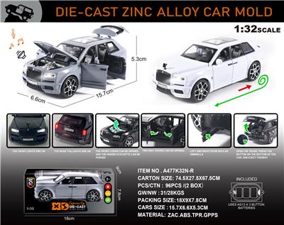 Die-cast toys - OBL10150228