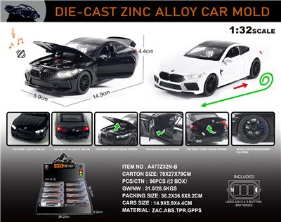 Die-cast toys - OBL10150237