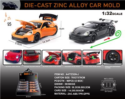 Die-cast toys - OBL10150245