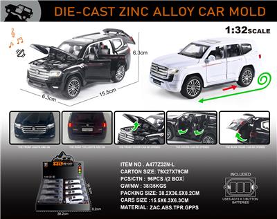 Die-cast toys - OBL10150247