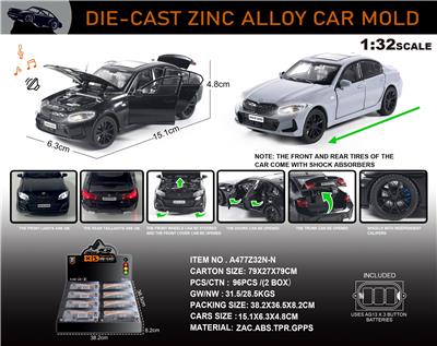 Die-cast toys - OBL10150249