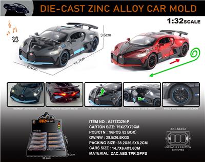 Die-cast toys - OBL10150251