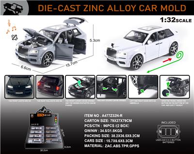 Die-cast toys - OBL10150253