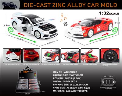 Die-cast toys - OBL10150255