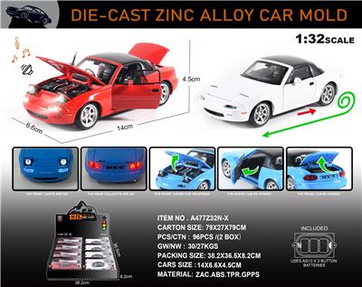Die-cast toys - OBL10150259