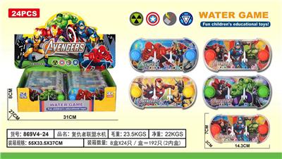 Water game - OBL10150283