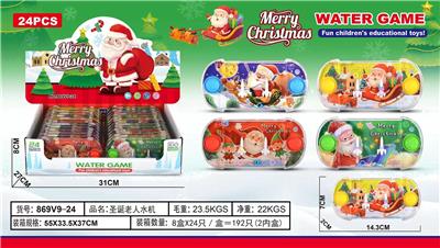 圣诞老人水机 - OBL10150288