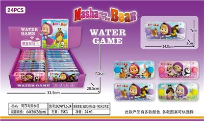 Water game - OBL10150304