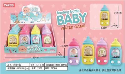 Water game - OBL10150310