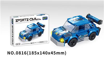 蓝色赛车 91PCS - OBL10150408