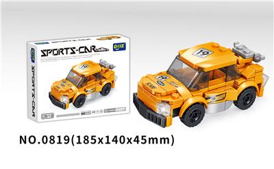 橙色赛车 101PCS - OBL10150411