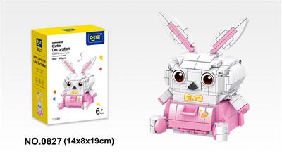 兔子收纳盒 241PCS - OBL10150417