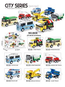 汽车展示盒 - OBL10150437