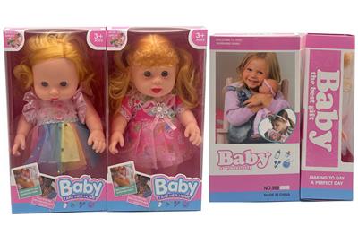 Babytrollyfordoll - OBL10150512