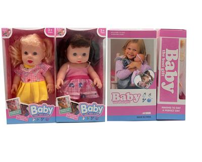 Babytrollyfordoll - OBL10150515