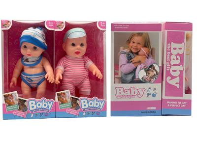 Babytrollyfordoll - OBL10150516