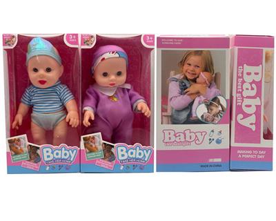 Babytrollyfordoll - OBL10150517