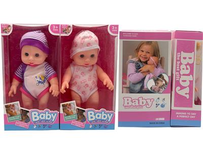 Babytrollyfordoll - OBL10150518